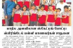 WhatsApp-Image-2026-02-22-at-5.28.12-PM-1