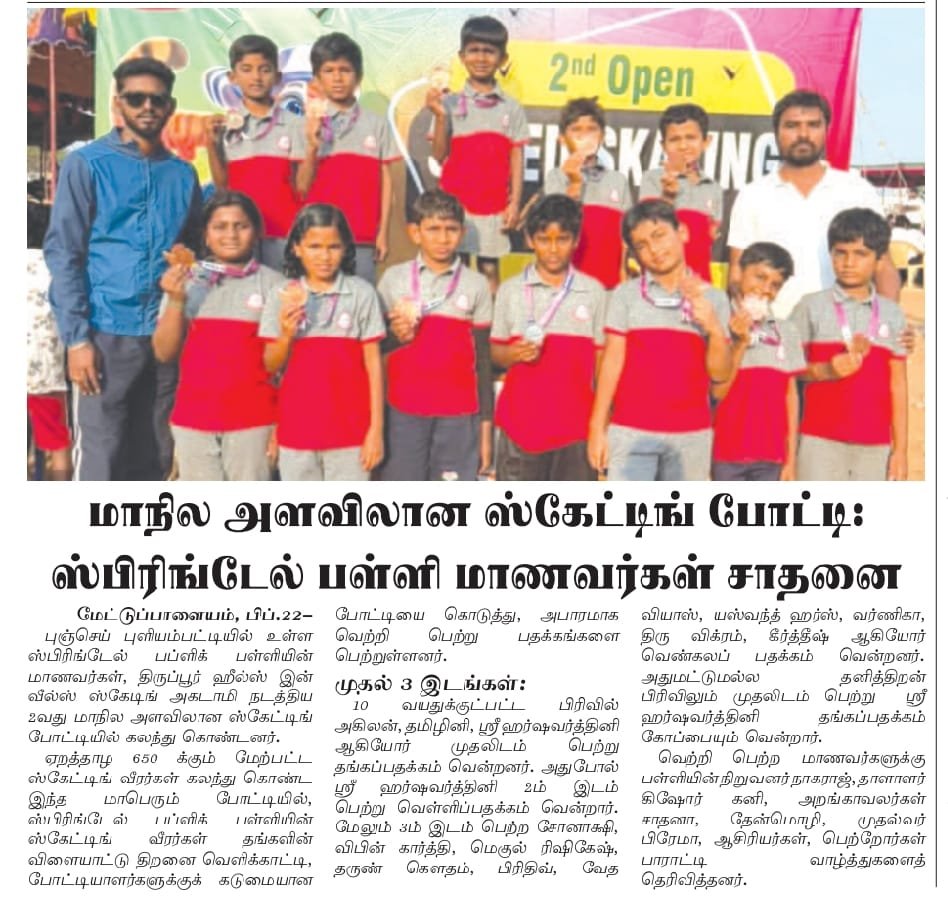 WhatsApp Image 2026-02-22 at 5.28.12 PM (1)